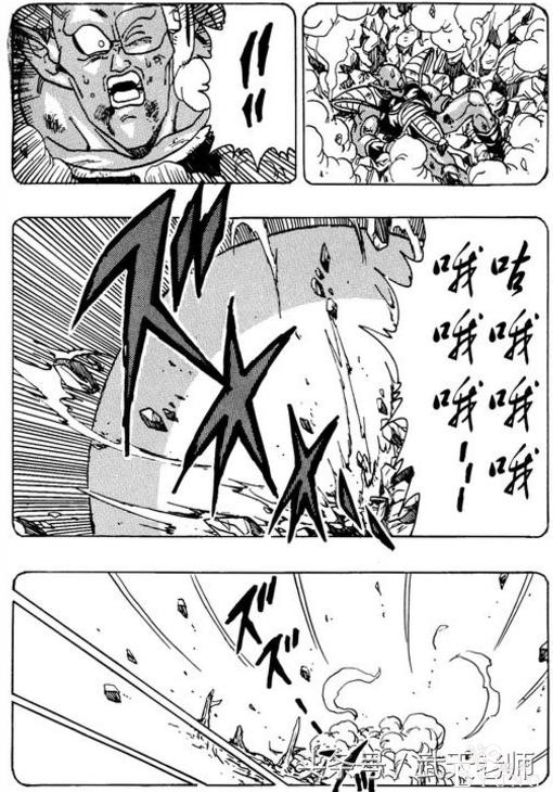 七龙珠：人气角色巴达克同人佳作，不输龙珠超！-27.jpg