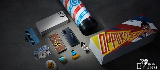 牵手“国漫之光”伍六七，OPPO发布了四款新品，超次元来袭-3.jpg