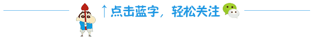 男子变装潜入高校图书馆，疑似做出不雅动作-1.jpg