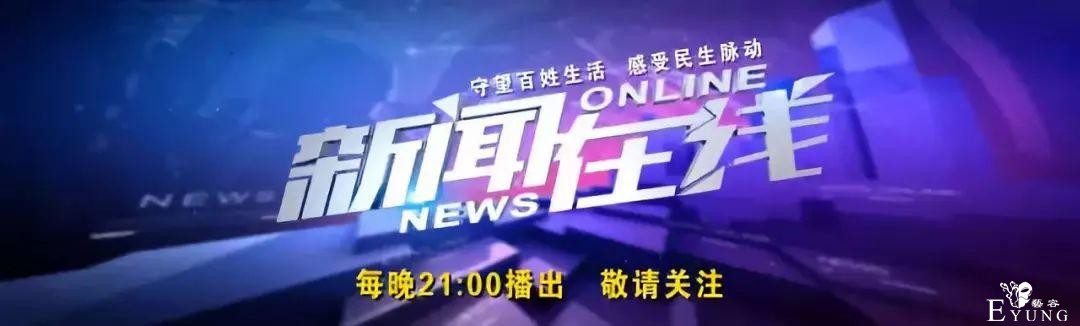 男子变装潜入高校图书馆，疑似做出不雅动作-2.jpg
