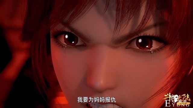 斗罗：小舞接近唐三的真实目的揭晓，最初不是真爱，她是为了报仇-4.jpg