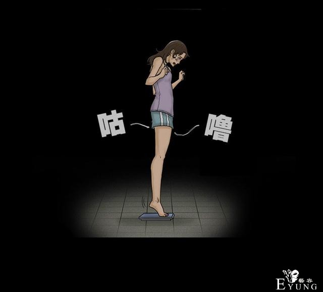 漫画：为了减肥，她竟然挺而冒险-33.jpg