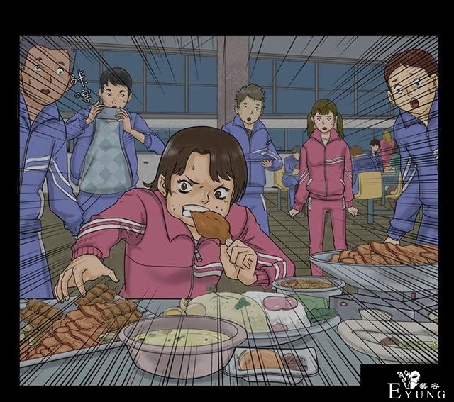 漫画：为了减肥，她竟然挺而冒险-44.jpg