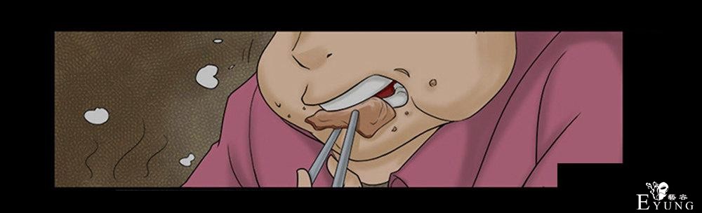 漫画：为了减肥，她竟然挺而冒险-45.jpg