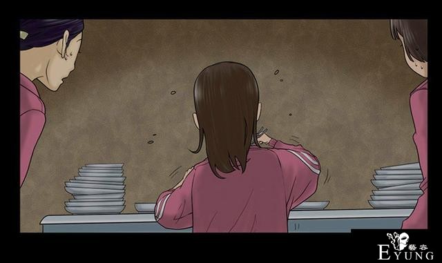 漫画：为了减肥，她竟然挺而冒险-47.jpg