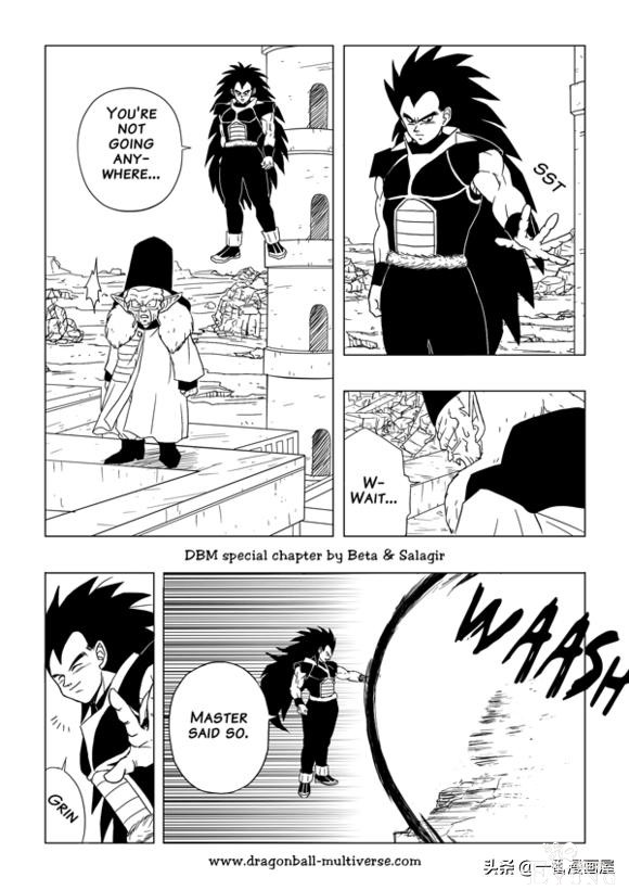 漫画龙珠 超次元《特别篇》9:第3宇宙.两大英雄-21.jpg
