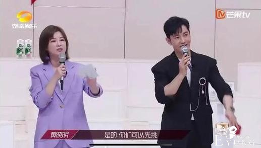 “人设翻车”不能全怪姐姐，节目组“捧皇族”的态度更是昭然若揭-3.jpg