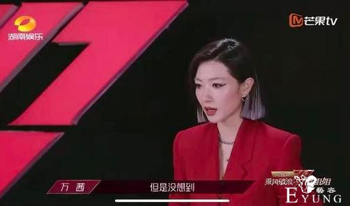 “人设翻车”不能全怪姐姐，节目组“捧皇族”的态度更是昭然若揭-7.jpg