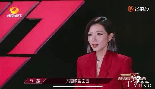 “人设翻车”不能全怪姐姐，节目组“捧皇族”的态度更是昭然若揭-8.jpg