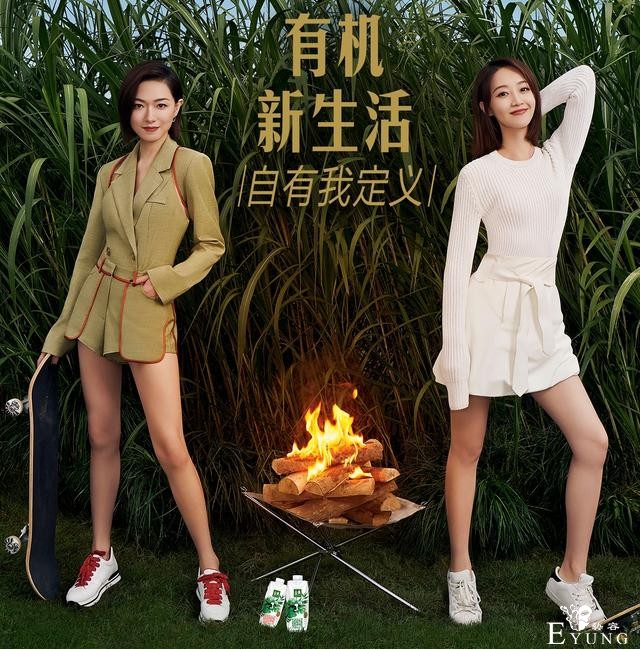 “人设翻车”不能全怪姐姐，节目组“捧皇族”的态度更是昭然若揭-2.jpg