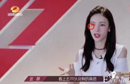 “人设翻车”不能全怪姐姐，节目组“捧皇族”的态度更是昭然若揭-16.jpg