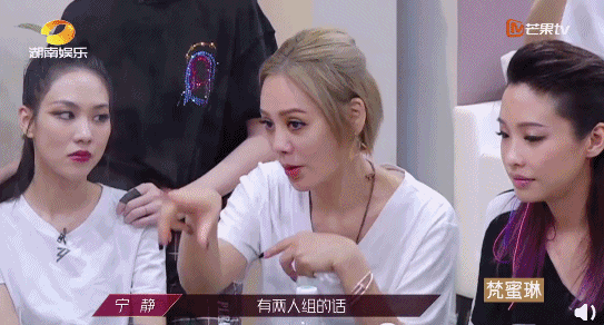 “人设翻车”不能全怪姐姐，节目组“捧皇族”的态度更是昭然若揭-19.jpg
