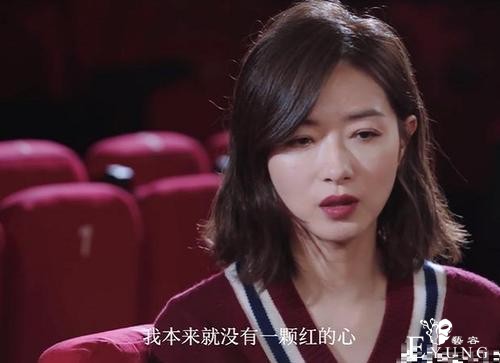 “人设翻车”不能全怪姐姐，节目组“捧皇族”的态度更是昭然若揭-23.jpg