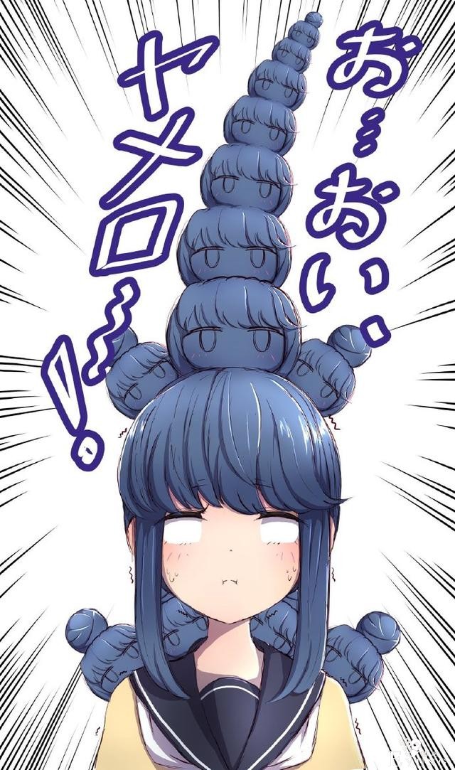 动漫妹子有个丸子头，结果被画师大佬玩坏了，各种P图太秀了-5.jpg