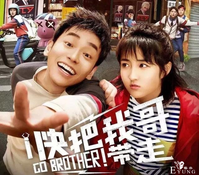 快看漫画用户过2亿，漫画的价值是否被低估了？-4.jpg