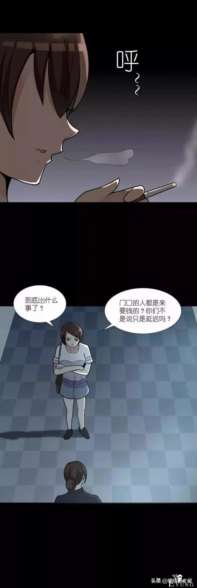 漫画故事《欠债还钱》，这个世界的善恶到最后，都有它的报应啊-12.jpg