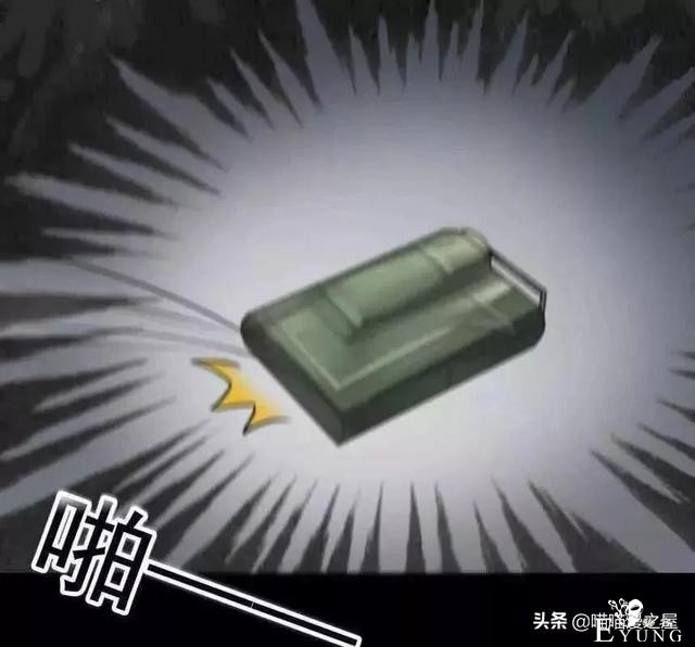 漫画故事《欠债还钱》，这个世界的善恶到最后，都有它的报应啊-19.jpg