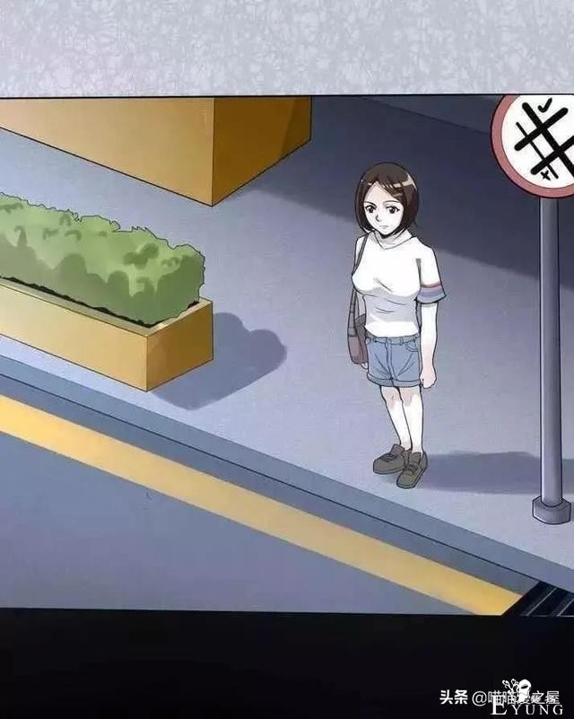 漫画故事《欠债还钱》，这个世界的善恶到最后，都有它的报应啊-25.jpg