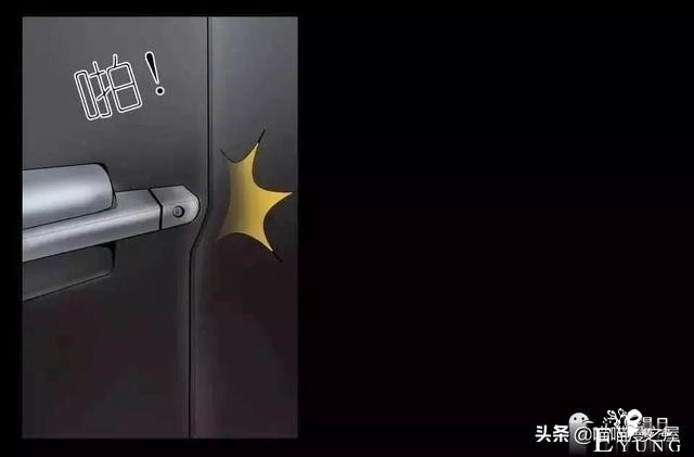 漫画故事《欠债还钱》，这个世界的善恶到最后，都有它的报应啊-31.jpg