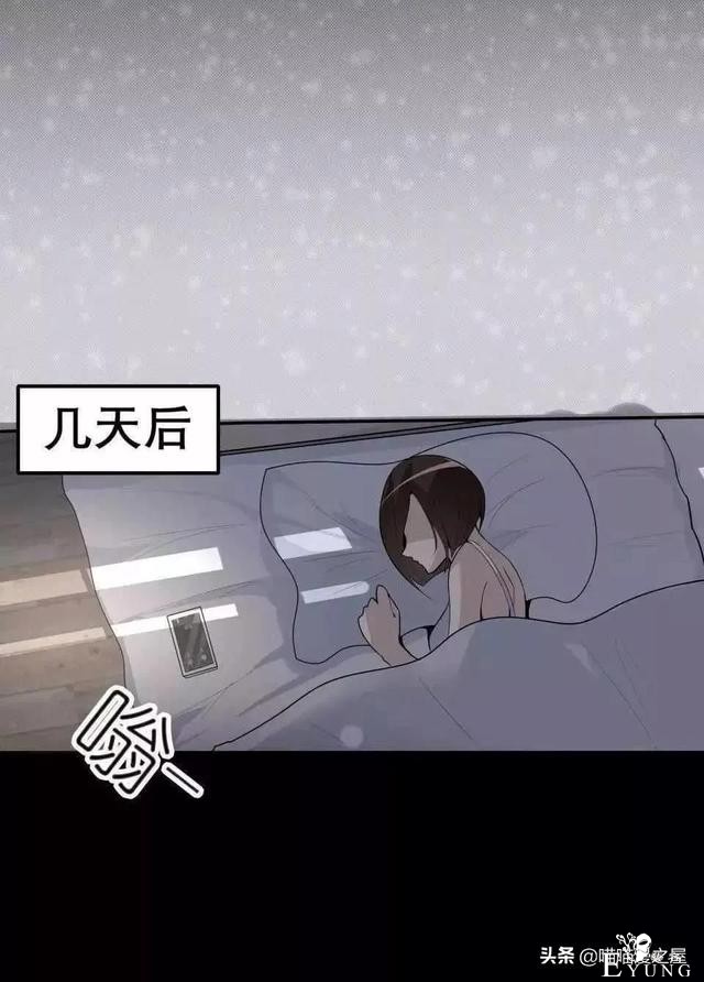 漫画故事《欠债还钱》，这个世界的善恶到最后，都有它的报应啊-34.jpg
