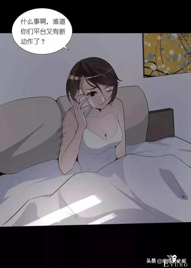漫画故事《欠债还钱》，这个世界的善恶到最后，都有它的报应啊-36.jpg