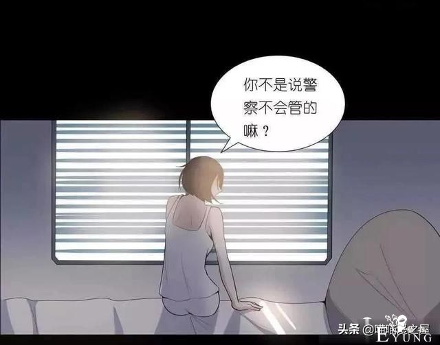 漫画故事《欠债还钱》，这个世界的善恶到最后，都有它的报应啊-39.jpg