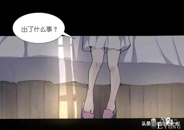 漫画故事《欠债还钱》，这个世界的善恶到最后，都有它的报应啊-38.jpg