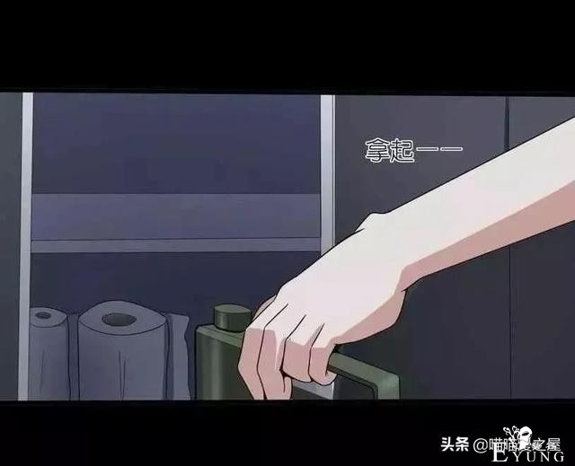 漫画故事《欠债还钱》，这个世界的善恶到最后，都有它的报应啊-56.jpg