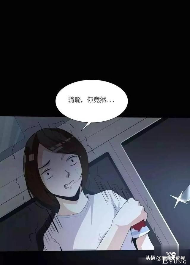 漫画故事《欠债还钱》，这个世界的善恶到最后，都有它的报应啊-65.jpg