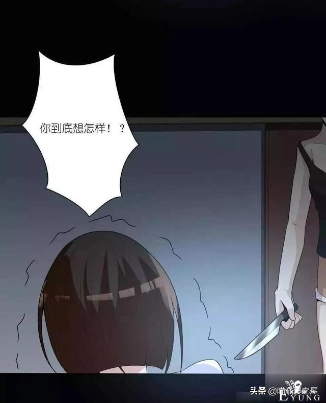 漫画故事《欠债还钱》，这个世界的善恶到最后，都有它的报应啊-66.jpg