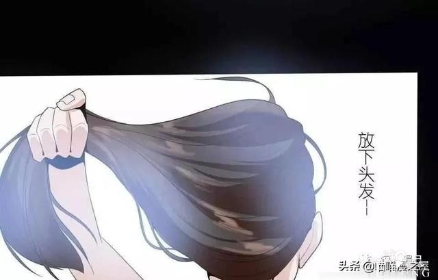 漫画故事《欠债还钱》，这个世界的善恶到最后，都有它的报应啊-67.jpg