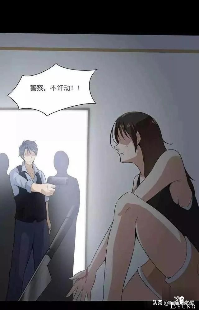 漫画故事《欠债还钱》，这个世界的善恶到最后，都有它的报应啊-73.jpg