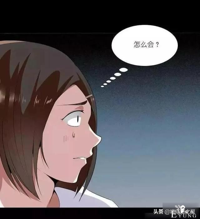 漫画故事《欠债还钱》，这个世界的善恶到最后，都有它的报应啊-74.jpg