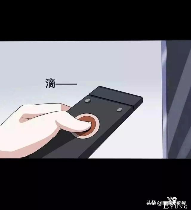 漫画故事《欠债还钱》，这个世界的善恶到最后，都有它的报应啊-82.jpg