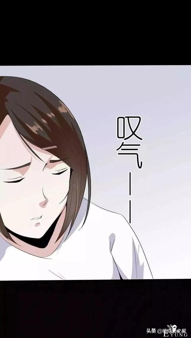 漫画故事《欠债还钱》，这个世界的善恶到最后，都有它的报应啊-83.jpg