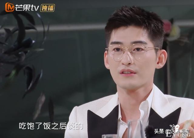 张翰最忘不掉的前任是不是郑爽？看了综艺《妻子5》，答案很明显-7.jpg