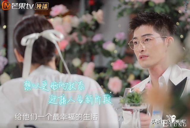 张翰最忘不掉的前任是不是郑爽？看了综艺《妻子5》，答案很明显-9.jpg