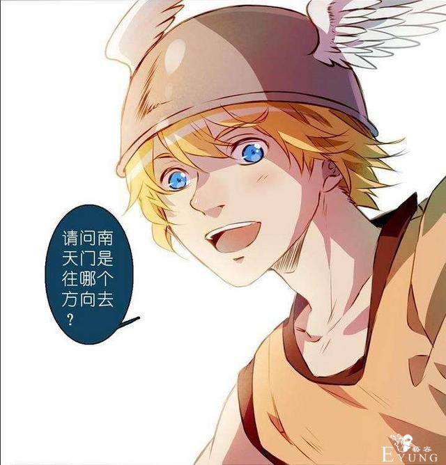 那些快看漫画中的好看的漫画，你都看过吗？-17.jpg
