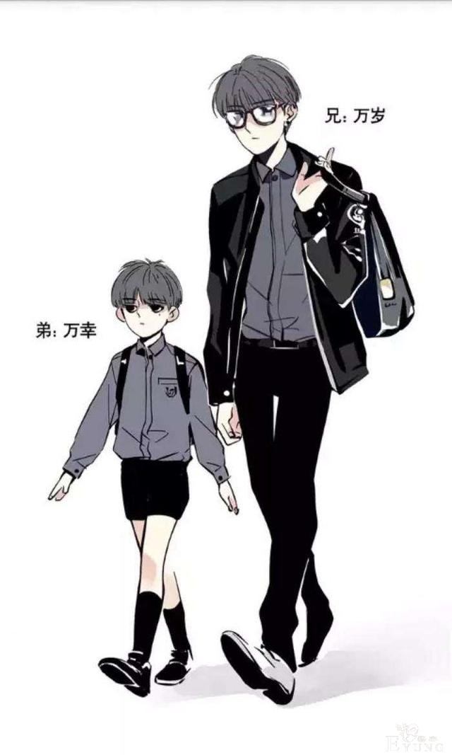 那些快看漫画中的好看的漫画，你都看过吗？-23.jpg