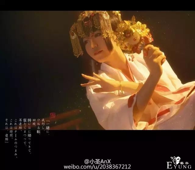 你的名字：突破次元的cos，三套服装全剧情还原度max-8.jpg