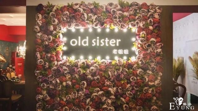 太古汇旁变装下午茶，秒get欧式宫廷、民国旗袍、梦幻婚纱-46.jpg