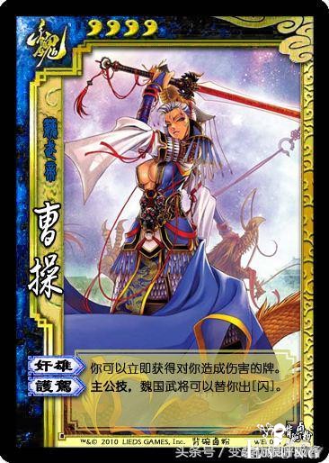 三国杀女版卡牌问世！给你带来不一样的三国杀有勇气去cos吗？-13.jpg