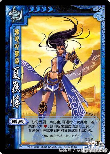 三国杀女版卡牌问世！给你带来不一样的三国杀有勇气去cos吗？-15.jpg