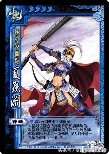 三国杀女版卡牌问世！给你带来不一样的三国杀有勇气去cos吗？-19.jpg