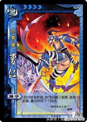 三国杀女版卡牌问世！给你带来不一样的三国杀有勇气去cos吗？-20.jpg
