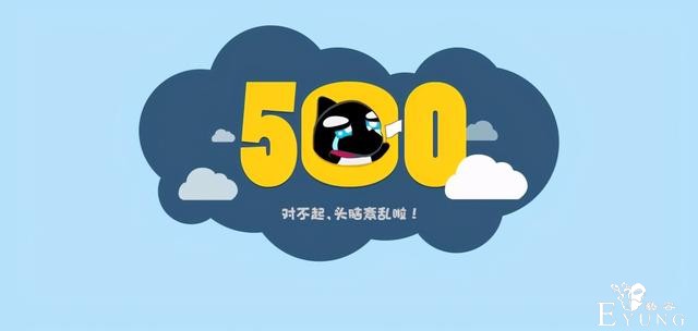 “哭卿卿”就是个烂梗，错字就别乱传了，什么都要甩锅二次元？-2.jpg