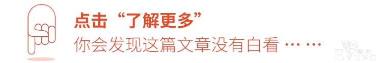 不想说土味情话？教你两句一波保稳-6.jpg