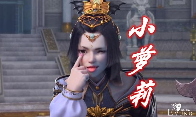 斗破苍穹：阻止小萝莉的老头是何人？恐怖如斯，又一个烂大街斗皇-1.jpg