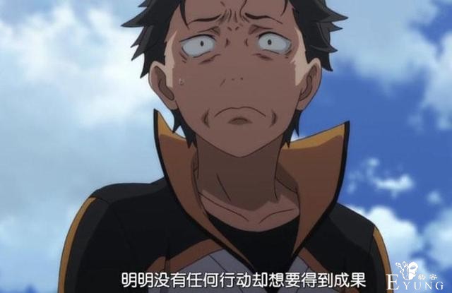 日本动漫里那些不一样的眼睛，是怎么发展到今天这样百花齐放的？-6.jpg