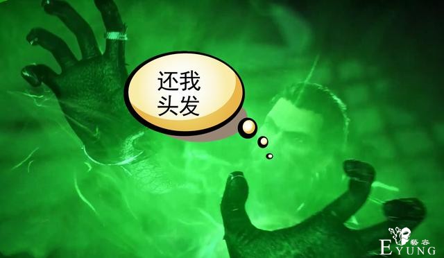 斗罗最新一集有3处穿帮，别再关注“柳大灯”，千仞雪快站不稳了-2.jpg